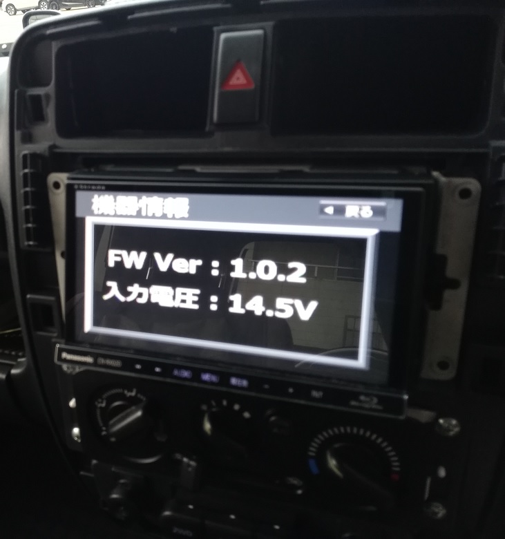COMTEC HDR103 カーナビ VTR モード ストラーダ 美優Navi CN-RX02